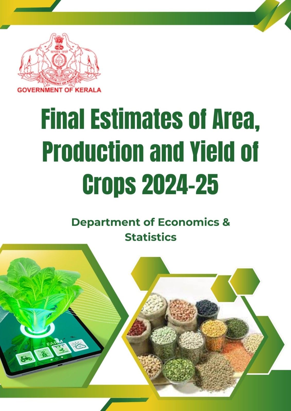 Final  Estimates of Area, Production and Yield of Crops 2024-25