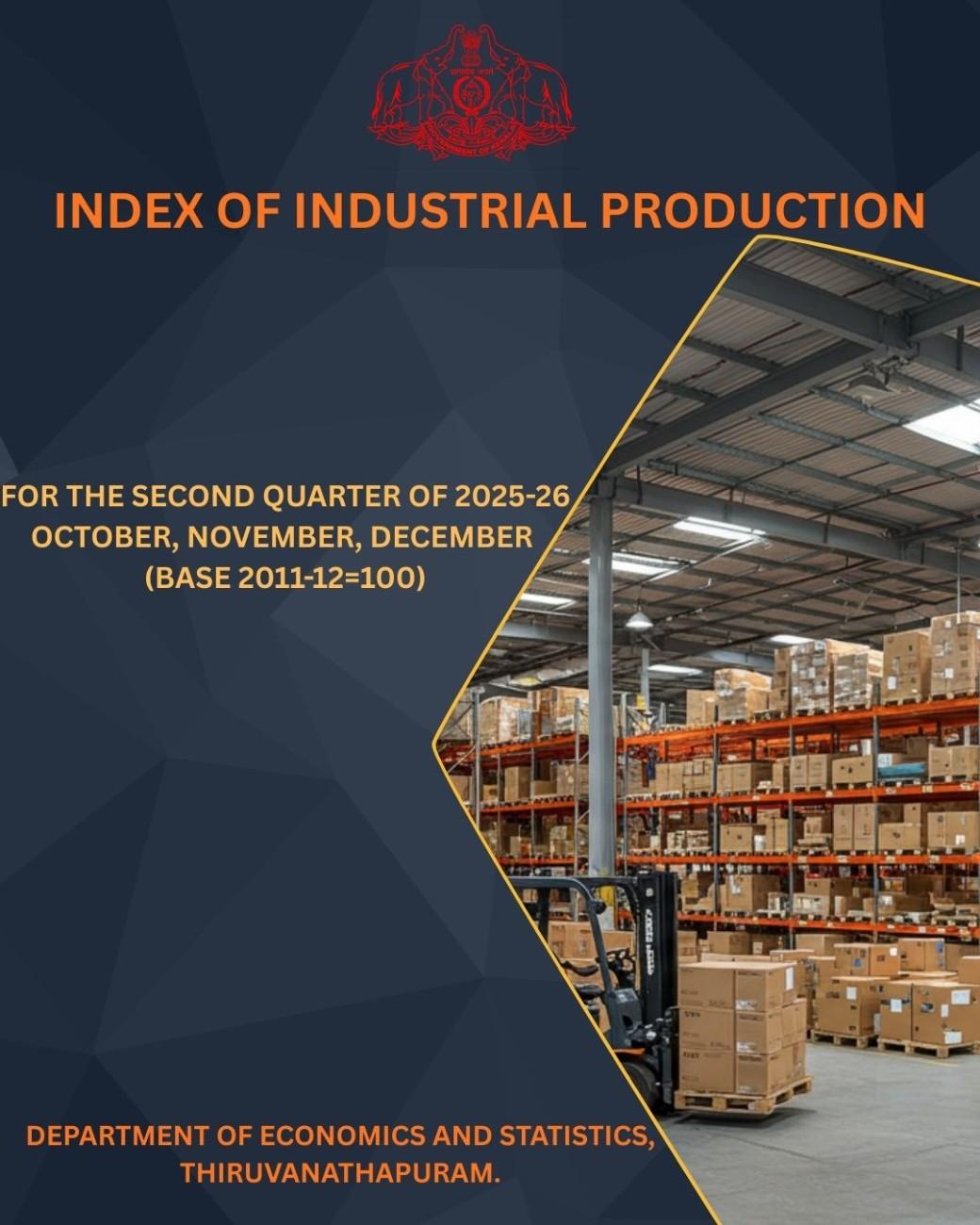 IIP report Quarter 3, 2025-26