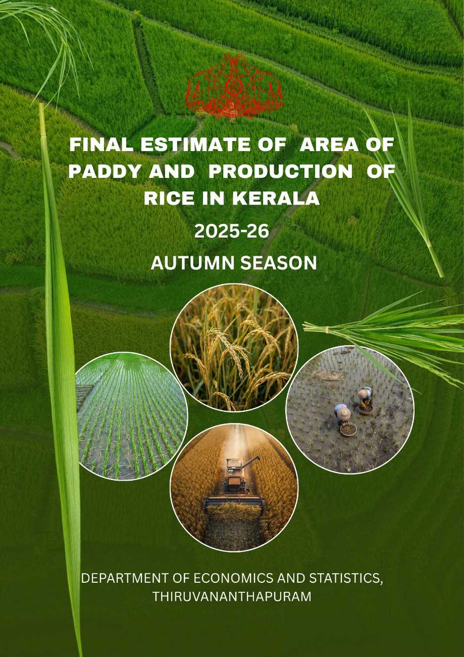 Final Estimate of Area and Production of Rice 2025-26 Autumn Season