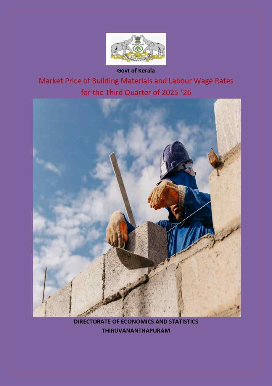 Market Price of Building Materials and Labour Wage Rates for the third quarter of 2025 - '26