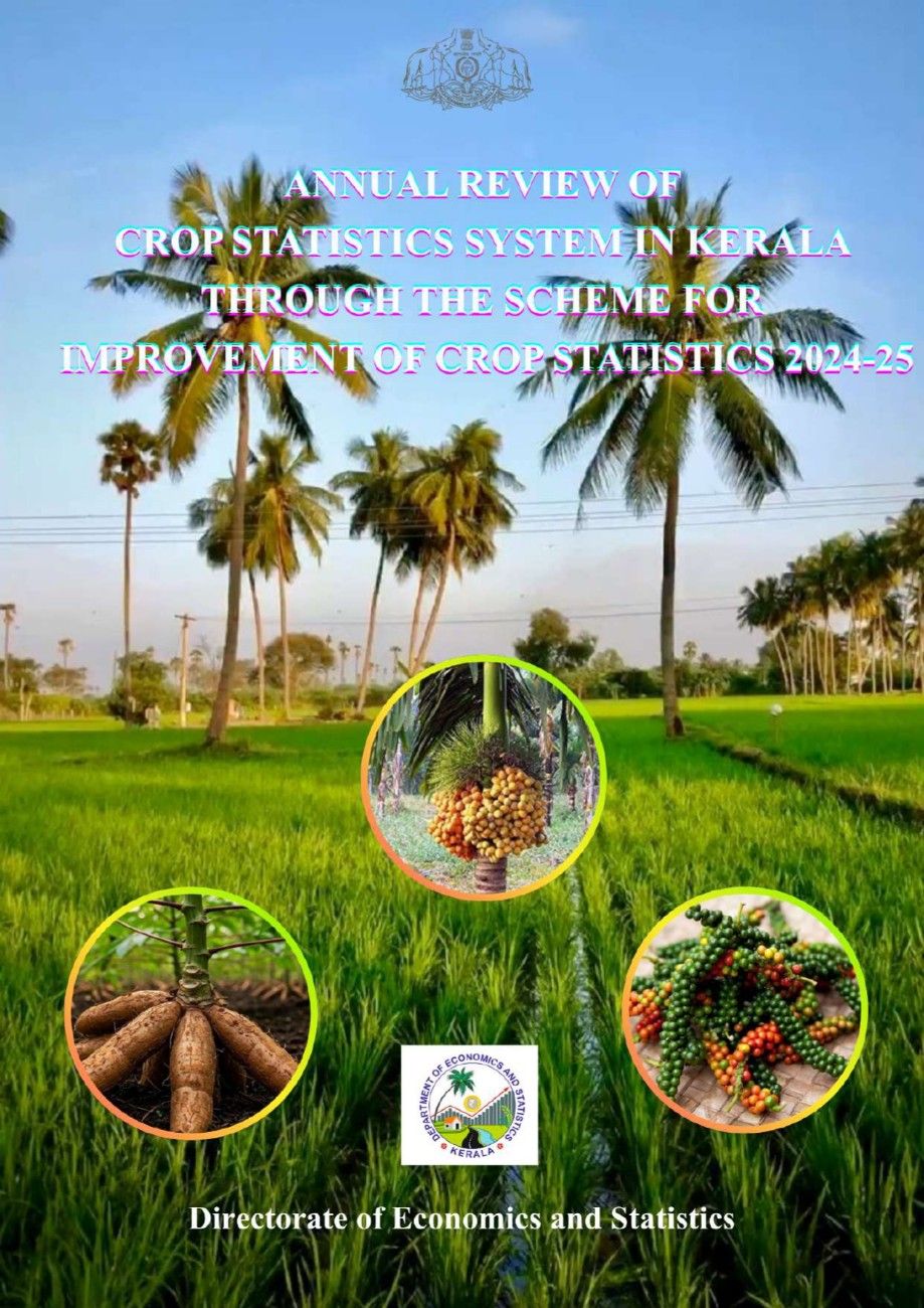 Annual Review of Crop Statistics System in Kerala 2024-25