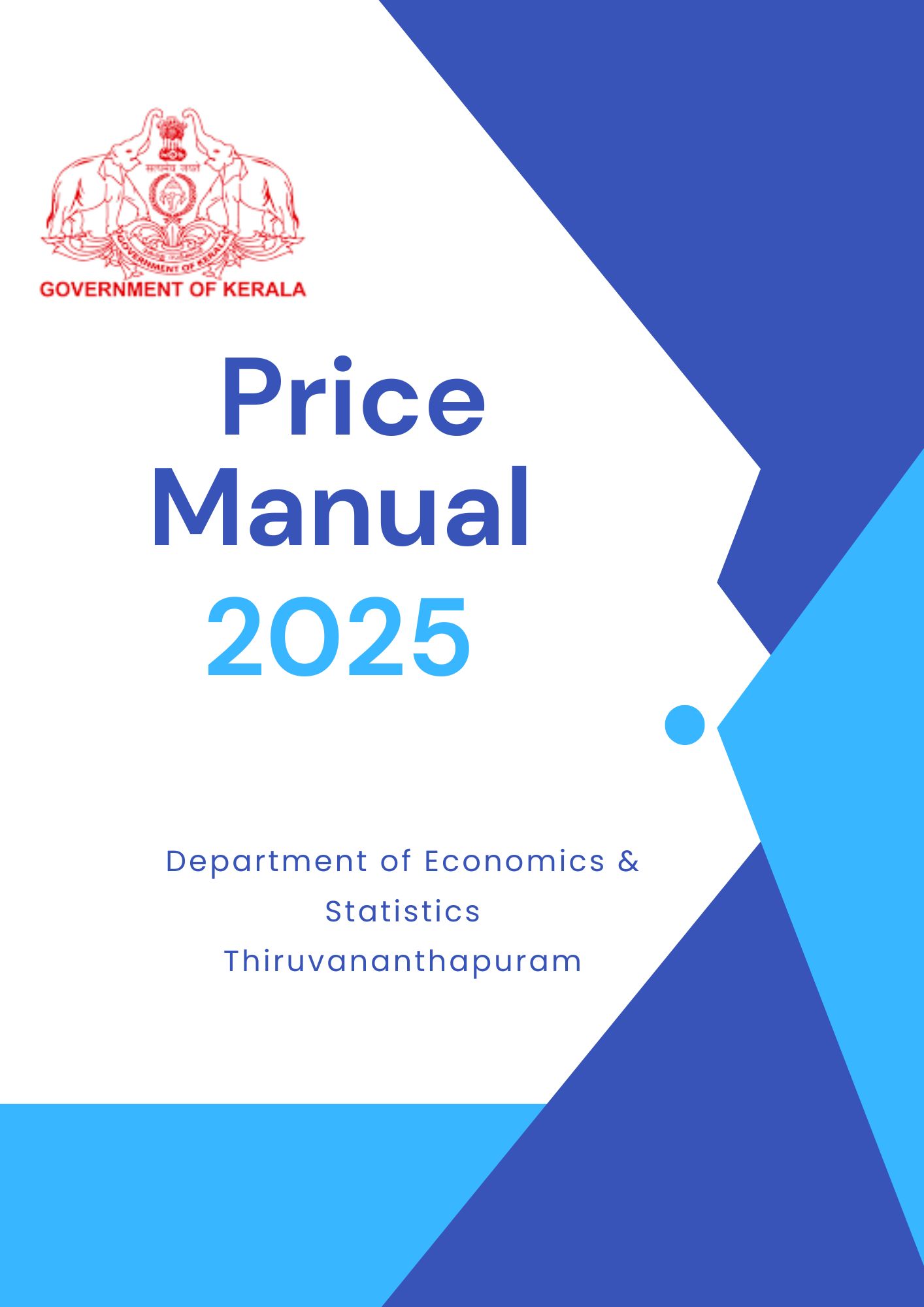 Price Manual 2025