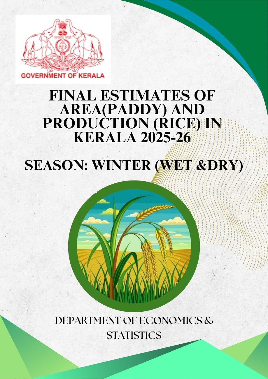 Final Estimate of Area and Production of Rice 2025-26 Winter Season